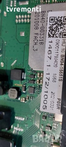 Main BN94-15651S BN41-02756C for ,SAMSUNG GQ50Q60TGU DISPLAY CY-RT050HGAV1V, снимка 3 - Части и Платки - 39344314