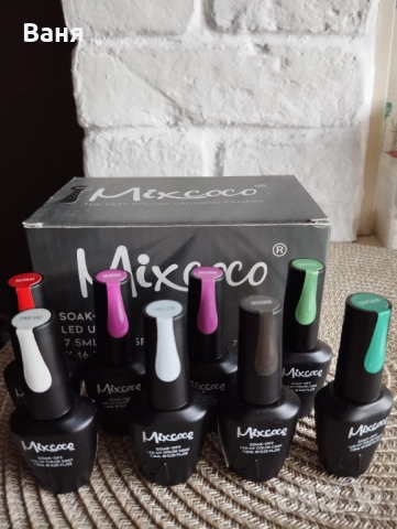 Гел лак за нокти Mixcoco UV/LED, снимка 12 - Продукти за маникюр - 52366079