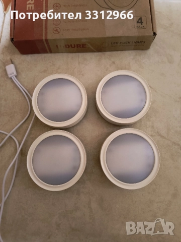 4броя чисто нови лед безжични лампи с различни цветове