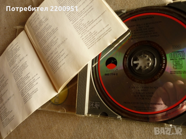 TRACY CHAPMAN, снимка 3 - CD дискове - 36045260