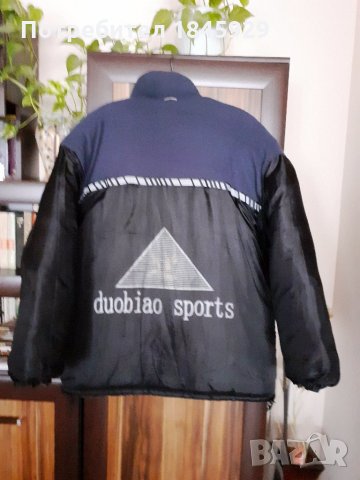 Мъжко зимно яке с клин от шушляк, снимка 4 - Спортни дрехи, екипи - 34755975