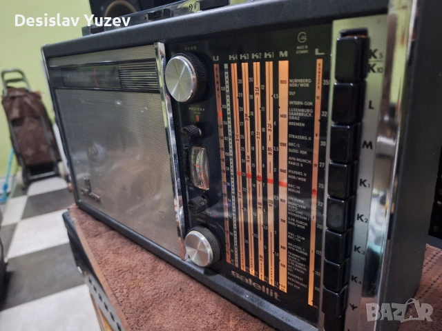 Grundig satellit 5000