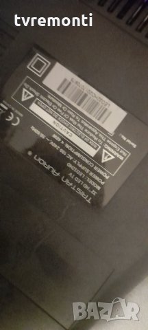 лед диоди от дисплей LSC320AN10 от телевизор Tristan Auron модел , LED32HD, снимка 4 - Части и Платки - 34287168