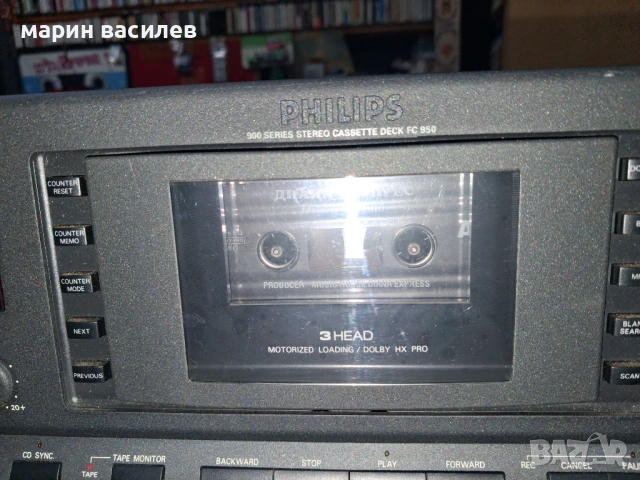 Дек philips fc 950 3 nead, снимка 2 - Декове - 53385861