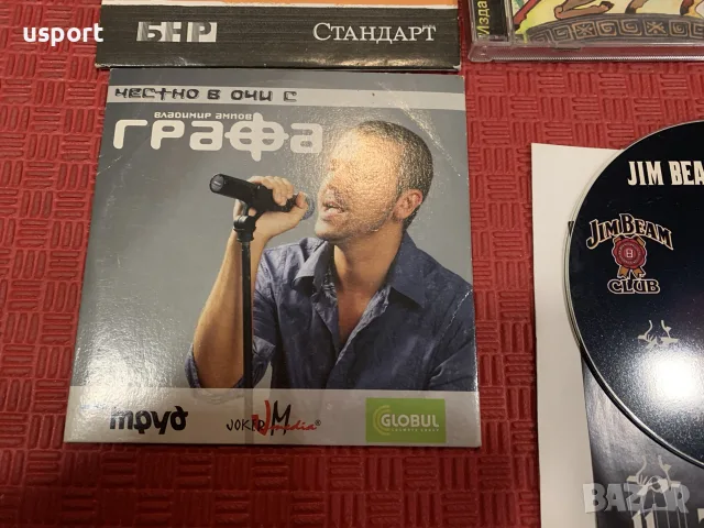 Лот 18 диска с музика, клипове, филм, снимка 2 - CD дискове - 56273234