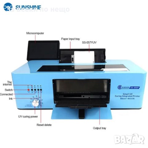 SUNSHINE SS-890P Smart UV многофункционален мастиленоструен принтер, снимка 9 - Друга електроника - 44264584