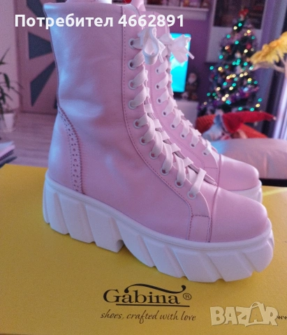 Маркови боти