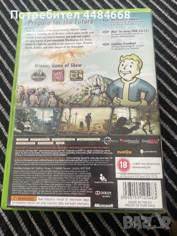 Fallout 3, снимка 2 - Игри за Xbox - 51997977