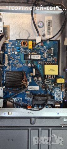 40MA110S CV358H-T42 D40-K18 V400HJ6-PE1, снимка 4 - Части и Платки - 42143711