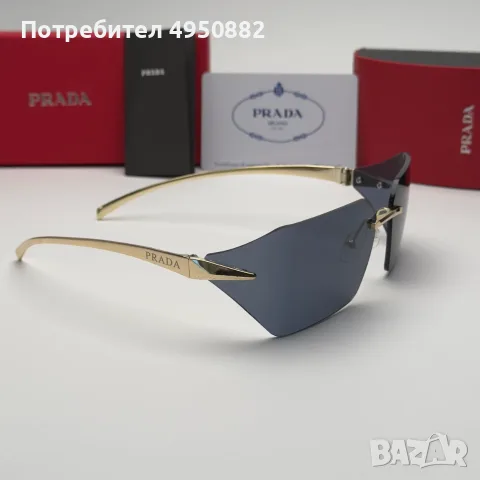 Слънчеви очила Prada Rimless Edition нови, черно и кафяво Унисекс, снимка 5 - Слънчеви и диоптрични очила - 56160891