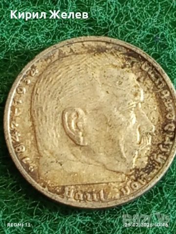 Сребърна монета 2 райхсмарки 1938г. Германия Трети Райх с Свастика за КОЛЕКЦИОНЕРИ 27986, снимка 8 - Нумизматика и бонистика - 53615260