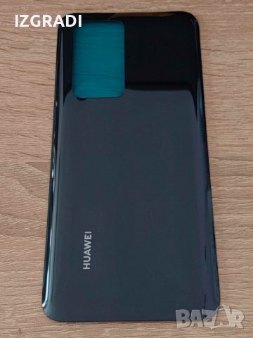 Заден капак, панел за Huawei P40 Pro, снимка 2 - Резервни части за телефони - 40012612