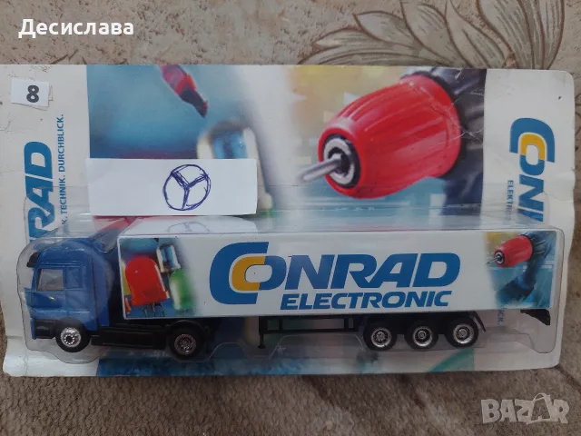 Метални камиончета , снимка 8 - Коли, камиони, мотори, писти - 55951131