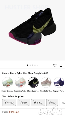 Маратонки NIKE AIR ZOOM SUPERREP.Номер 38.5, снимка 9 - Маратонки - 51711370