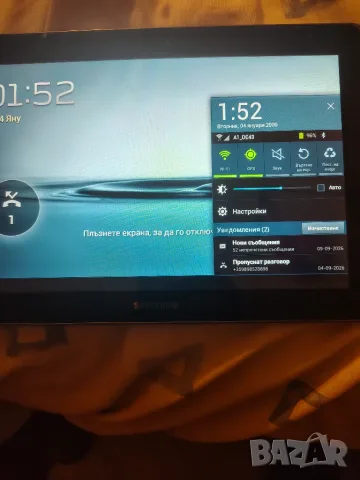 Таблет  Samsung Tab 2 10" и  Престижо 3408 4J , снимка 4 - Таблети - 55664157