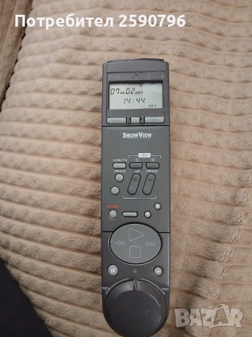 Дистанционно RM454E