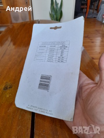 Стари форми за Торталети Zenker, снимка 6 - Други ценни предмети - 33983690