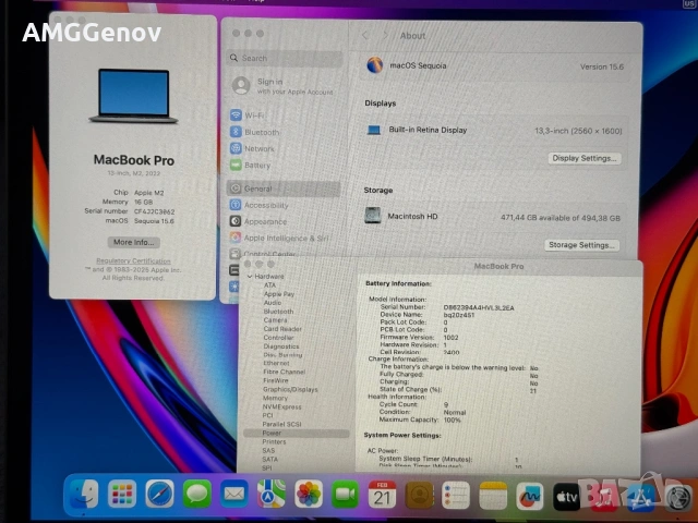 НОВ Macbook Pro 13' M2 2022/16GB Ram/512GB SSD/100% Battery/Space Gray, снимка 10 - Лаптопи за работа - 53571307