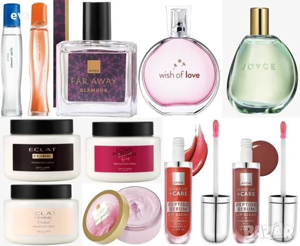 Всичко по 5 € - Avon, Oriflame