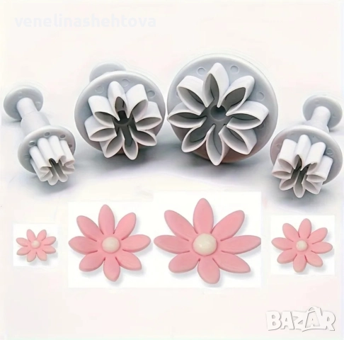 4 броя резци с бутало маргаритка фондан тесто бисквитки