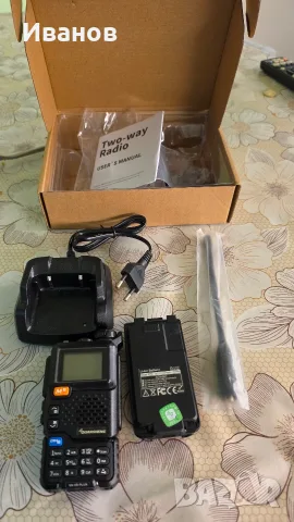 UV-5r walkie-talkie