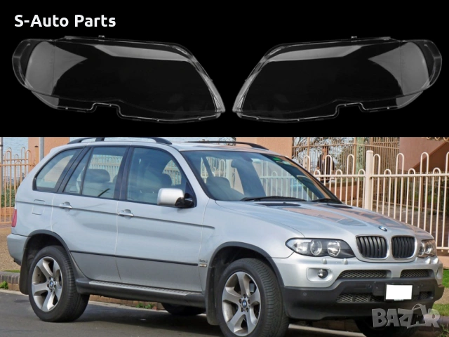 Стъкла за  фарове на BMW X5 E53 Facelift (2003-2006)