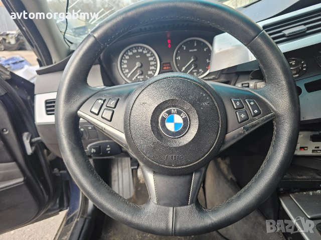 На части БМВ Е60 530хд 231 коня / BMW E60 530xd 231hp, снимка 14 - Автомобили и джипове - 44245551