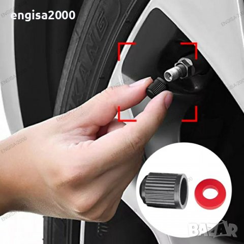 ПРОМО! Комплект капачки за автомобилни вентили - 4 броя капачки, снимка 3 - Аксесоари и консумативи - 39552507