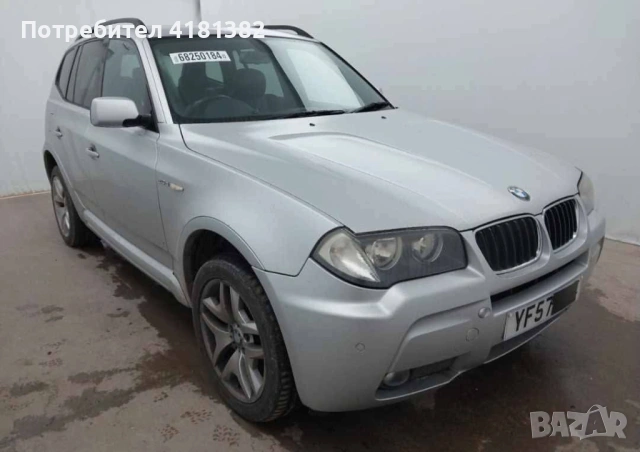 BMW X3 2007 2.0d e83 Facelift Mpack за части 150 конски сили за части на части, снимка 2 - Части - 53237253