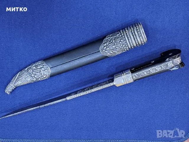 Сребърен османски отомански балкански нож , снимка 4 - Ножове - 48596073