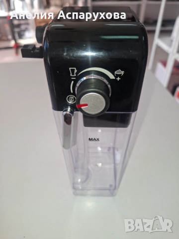 Подвижен контейнер за кафе машина Brevielle VC109x Prima Latte II