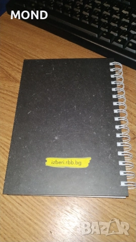 Райфайзенбанк - тефтери от 2019 за колекция, снимка 13 - Други - 52866910