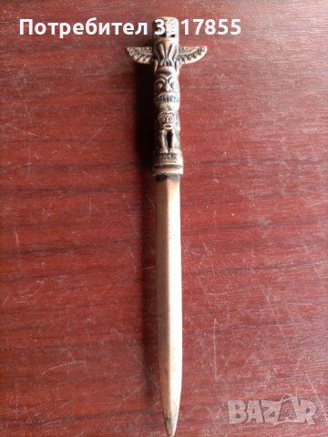 Сувенирен меч  нож за писма , снимка 1 - Други ценни предмети - 40061141