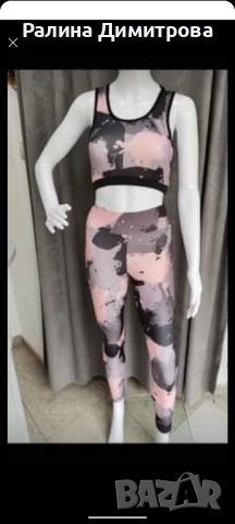 Дамски клин!, снимка 1