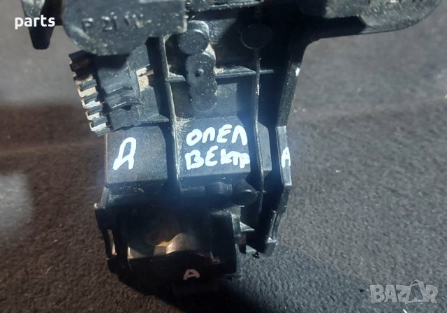 Платка Десен Стоп Опел Вектра А - 12870840 N, снимка 7 - Части - 44206794