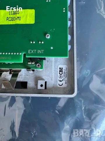 Контролен панел CBE CP380  , снимка 7 - Къмпинг мебели - 48802531