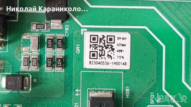 Продавам Power,Main-TP.SK513S.PB818/T/,Лед-JL.D32061330-031PS-M_V01 D32N21 тв ARIELLI LED-32N218T2, снимка 6 - Телевизори - 44922865