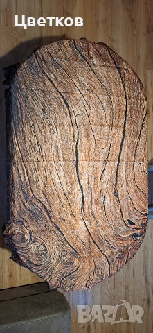 Покривка за маса