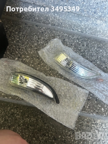 Форд фиеста 1.4i 2009 части, снимка 5 - Части - 52614607