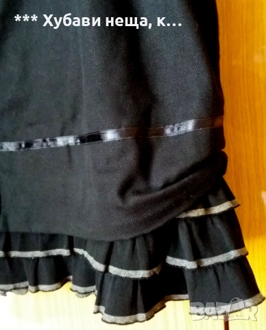 👉👉👉🔝🔝Горещ тренд 🔝🔝 Страхотни дизайнерски секси модерни поли 👀 ИзГоДнО👌, снимка 7 - Поли - 29991602