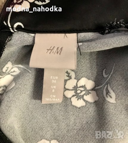 Стилна черна рокля с дълги ръкави от H&M, снимка 3 - Рокли - 35944003