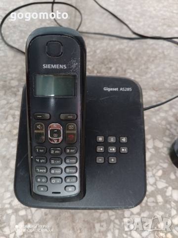Стар винтидж, ретро телефон SIEMENS от близкото минало, снимка 8 - Други - 36330189