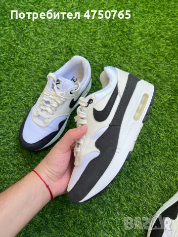 Nike air max 1