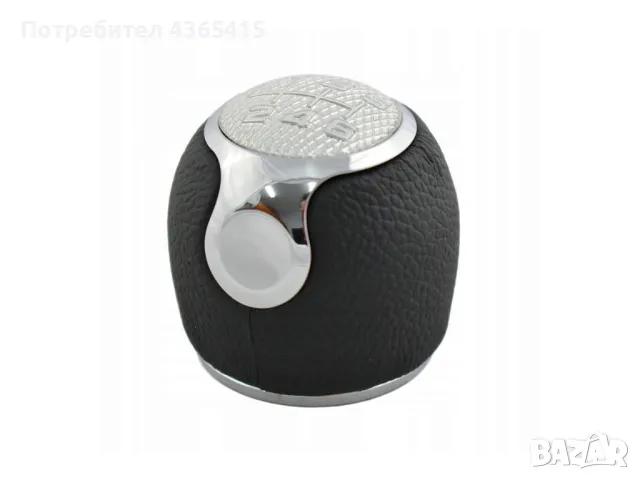 Топка за скоростен лост за Alfa Romeo MiTo (2008-2018) - 55344848, снимка 7 - Части - 49285146