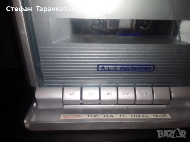 Аудио уредба със тонколони комплект , снимка 3 - Аудиосистеми - 53140813