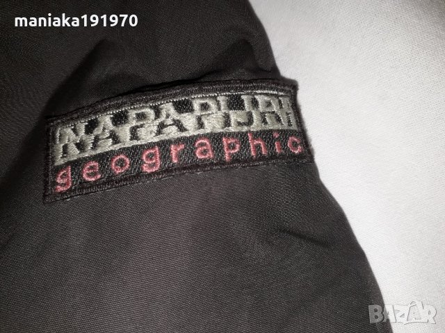 Napapijri (S) мъжко яке , снимка 3 - Якета - 35745969