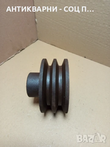 Соц Стара Двуканална Шайба За Ел. Мотори Тегло 3кг. Диаметър На Отвора 32мм.
