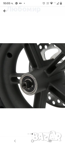 Колесен възел заден за електрически скутер, Jormftte, главина 8,5 инча, спирачен диск 120 мм, снимка 4 - Скутери и тротинетки - 53364860