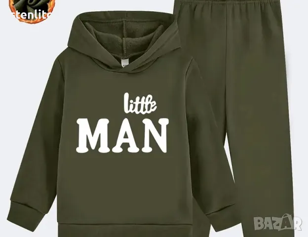 НОВ Детски екип от 2 части, снимка 7 - Детски анцузи и суичери - 48370897