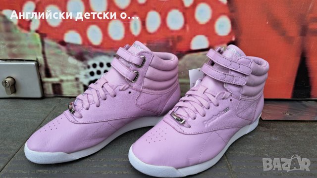 Английски детски кецове естествена кожа-Reebok , снимка 4 - Детски маратонки - 40504505